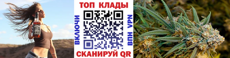 Все наркотики Лихославль КОКАИН  АМФ  МЕФ  СК 