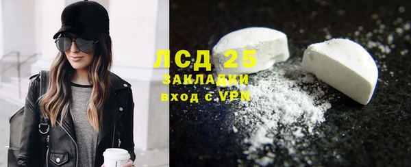 а пвп мука Медвежьегорск