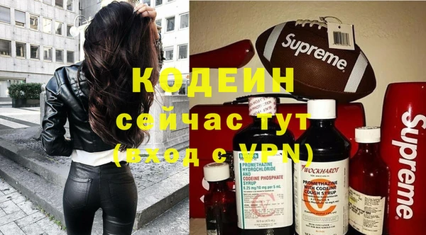 а пвп мука Медвежьегорск