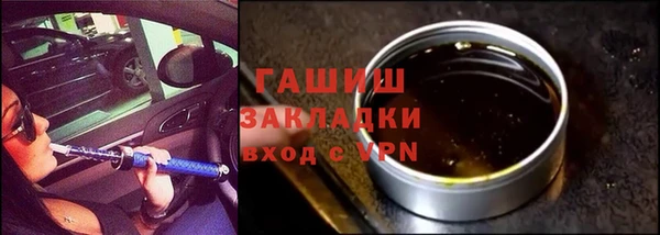 мдма Медногорск