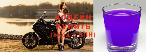 а пвп мука Медвежьегорск