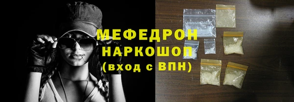 mdma Майский