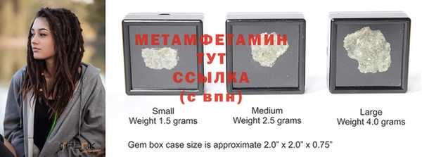 mdma Майский