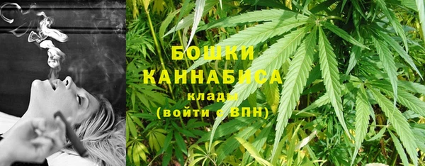 мескалин Апатиты