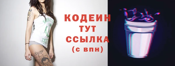 мдма Медногорск