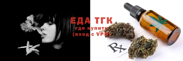 mdma Майский