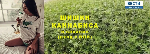 мдма Медногорск