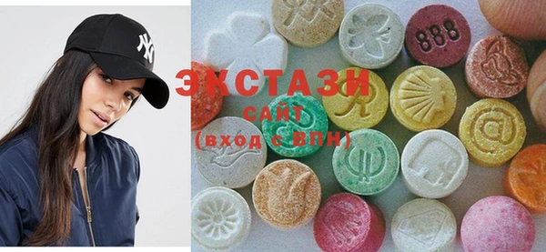 mdma Майский