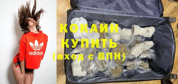mdma Майский