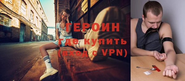 а пвп мука Медвежьегорск