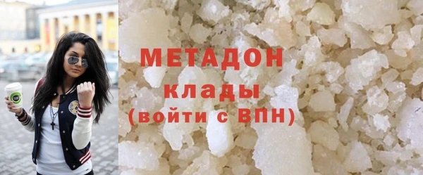 а пвп мука Медвежьегорск