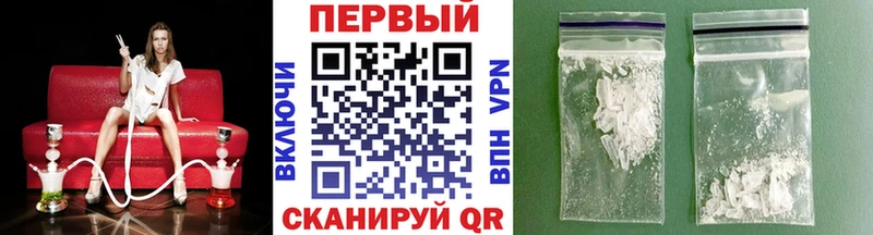 hydra сайт  Лихославль  Первитин винт 