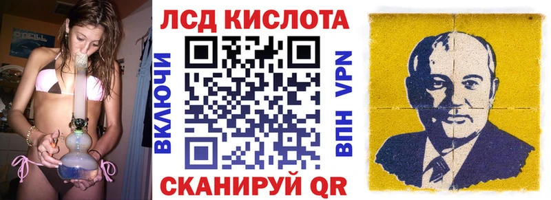 Наркотические марки 1,5мг  Лихославль 