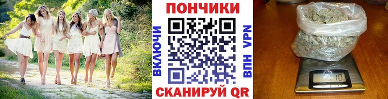 Конопля THC 21%  mega как войти  Лихославль 